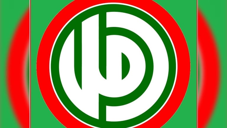 المكتب العمالي المركزي لأمل نعى عبد الامير نجده