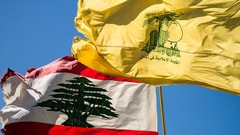 تحقيقٌ خاصّ لـ MTV: العلاقة بين الدولة وشبكة "الحزب"!
