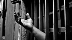 هل يسلك "العفو العام" طريق الإقرار؟
