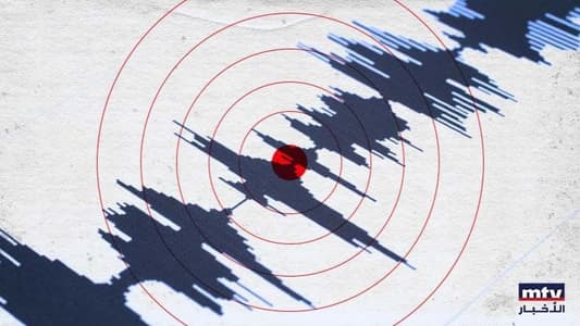 Magnitude 6.4 earthquake strikes south of Tonga
