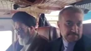 فيديو يوثق آخر ظهور لرئيس إيران قبيل مقتله