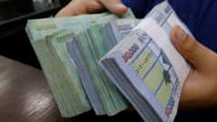 تفاصيل قانون الانتظام المالي.. وماذا عن الودائع؟