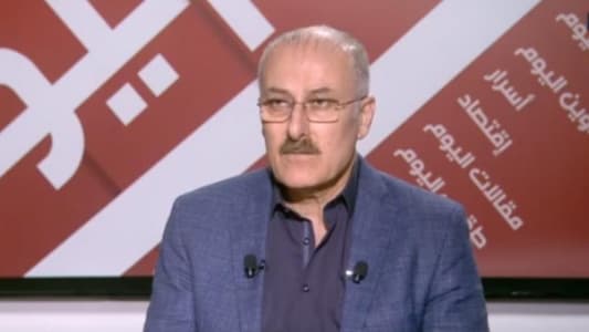 عبدالله لـ mtv: إمكاناتنا ضئيلة في حال دخول المواجهة وسنواكبها لأن الحرب ستكون شرسة جداً والمستشفيات تملك قُدرة محدودة على الصمود والمطلوب من المجتمع الدولي مُساعدة القطاع الصحّي في لبنان