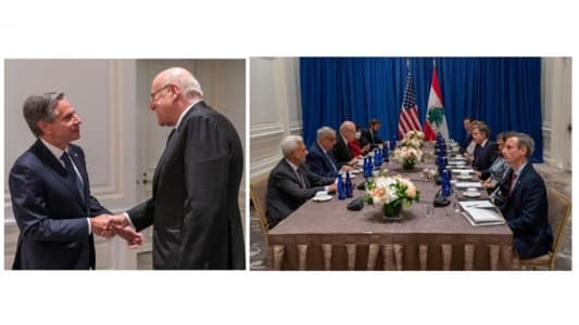 Mikati meets with US Secretary Blinken during 77th session of UN General Assembly