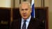 Netanyahu tells new military chief Israel 'determined' to achieve victory