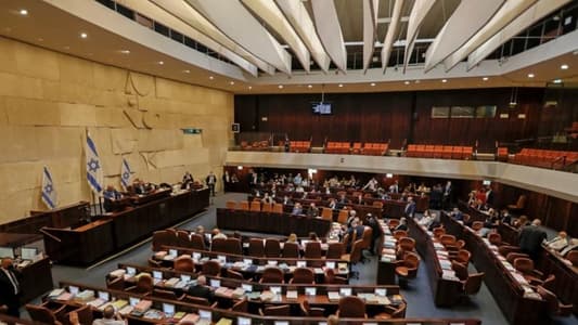 Israeli media: The Settlement Ministry called on the Knesset to approve funding of 200 million shekels without explaining the reason