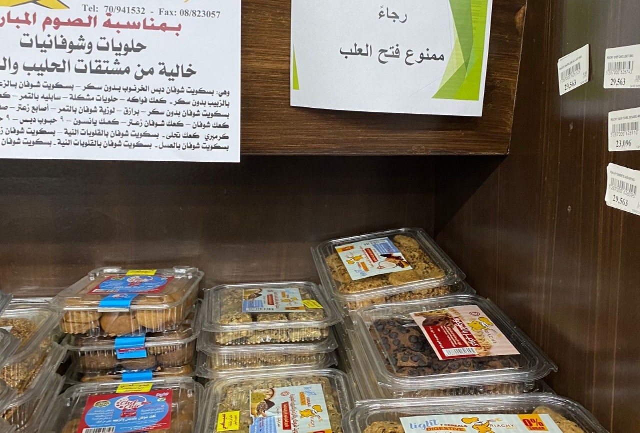 بالصور: سرقاتٌ صادمة في السوبرماركت... إنها حقّاً جهنّم!