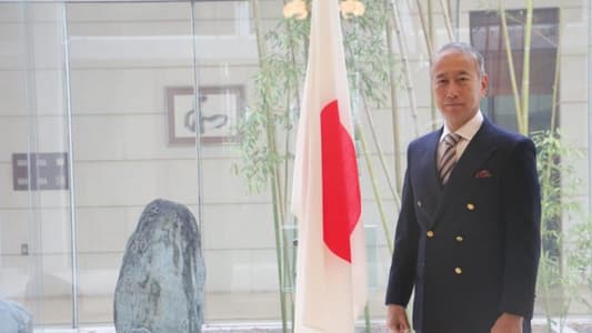 Japanese Ambassador delivers message marking Emperor’s 61st birthday, says determined to strengthen Japan, Lebanon relations
