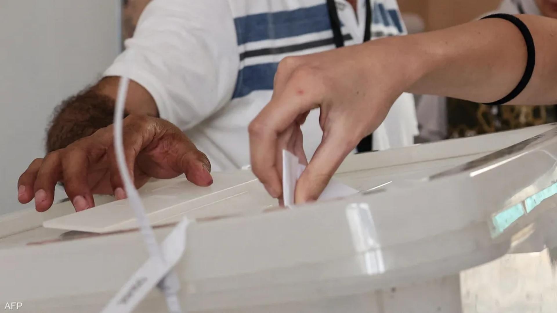 Results of the municipal and mukhtar elections in Zahle District