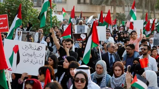 Bahrain seeks to balance anger over Gaza with ties to Israel, US