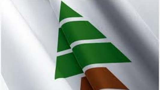 Kataeb media department calls for immediate dissolution of the Syrian Social Nationalist Party