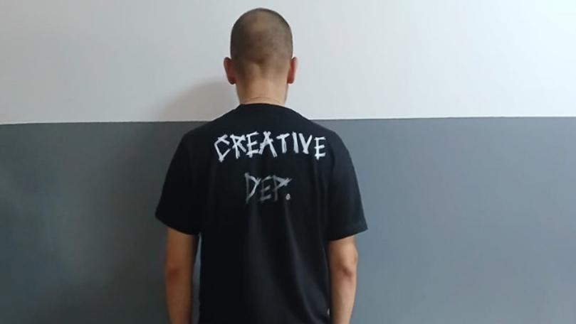 بالصور: حبّة مخدّرة وذهب وجواز سفر... إليكم التفاصيل