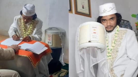 Indonesian Man Marries Rice Cooker, Divorces It 4 Days Later