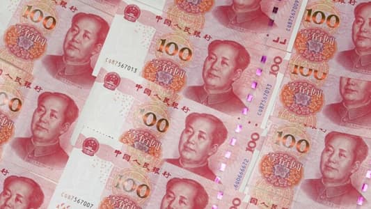 الصين تخفّض سعر الفائدة لدعم الاقتصاد