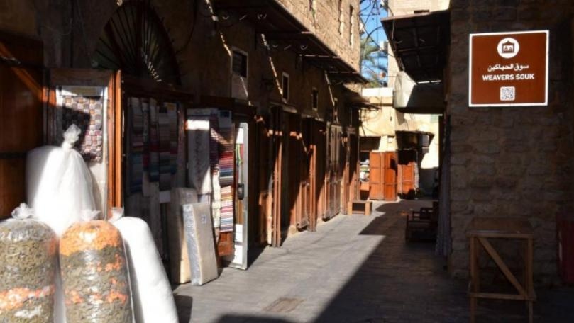 خيبة أمل تجارية في "أسواق الأعياد"