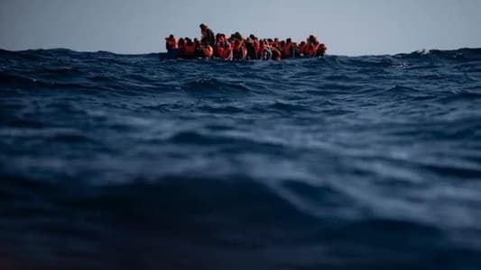 غرق مركب قبالة المياه الاقليمية يحمل مهاجرين غير شرعيين من طرابلس انطلقوا مساء أمس من أحد شواطئ المنية