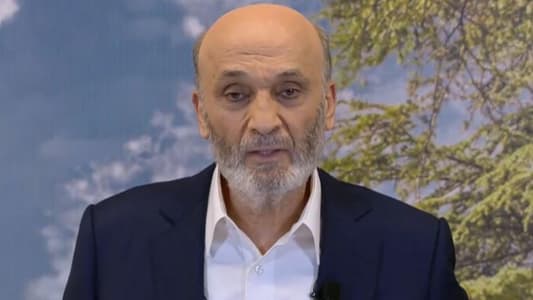 Geagea to MTV: Walid Jumblatt's approach to the crisis differs from ours; we sent him a statement regarding the Maarab meeting, and he said he cannot support such a stance