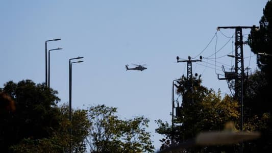 Israeli airstrike targeted the the town of Kayfoun in Aley