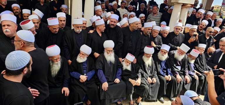 اجتماع درزي استنكارا لأحداث السويداء