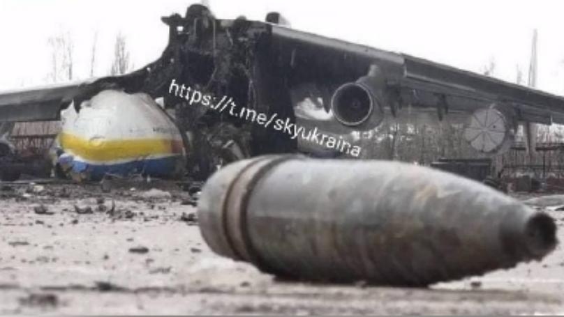 بالصّور: أكبر طائرة شحن في العالم مدمّرة بالكامل!