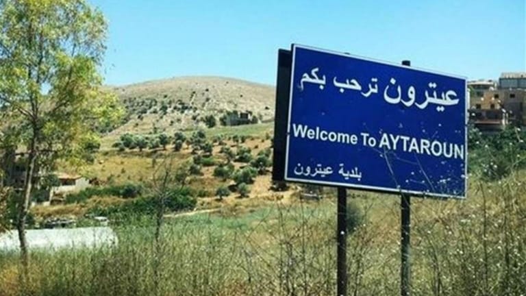 "الوكالة الوطنية": المدفعية الإسرائيلية استهدفت منطقة المحافر في أطراف بلدة عيترون بالقذائف الحارقة ما أدى إلى اشتعال حريق