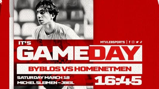 Stay tuned for today's match between Byblos and Homenetmen within the 20th round of the Snips Lebanese Basketball Championship, at 4:45 pm,  live on MTV