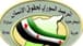 The Syrian Observatory: The death toll has risen to 16 members of the Syrian security forces in attacks carried out by pro-Assad gunmen