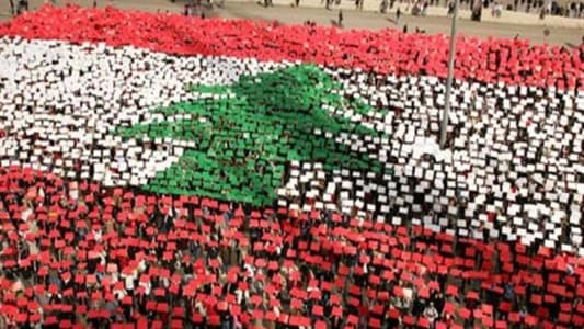 الشغور الرئاسي يحرم لبنان الاحتفال باستقلاله
