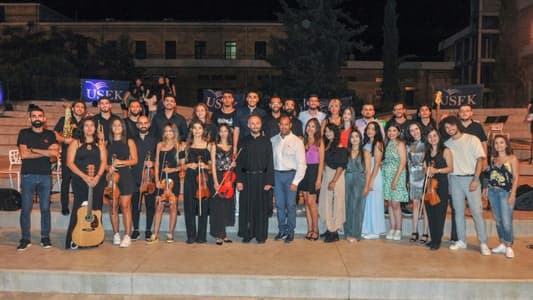 إبداع في العزف والإنشاد خلال مهرجان الموسيقى في جامعة الروح القدس