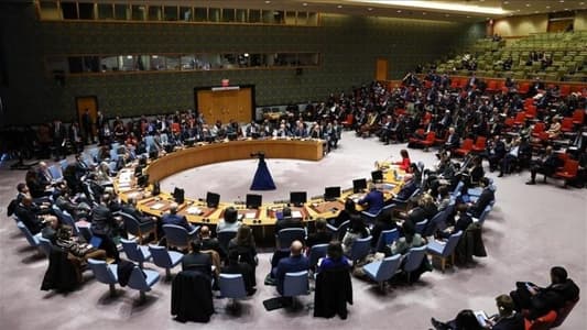 UN Security Council Postpones Vote on Gaza Resolution for Fourth Time