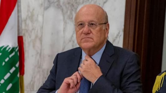 Mikati: I call on the Parliament to hold consecutive sessions to take important rescue steps and elect a president because it is a top priority