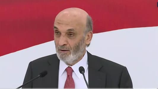 Geagea: Agreeing with Hezbollah and its allies over any president means going from bad to worse