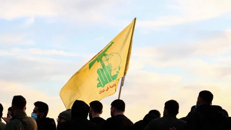 العراق يصنف "الحزب" و"الحوثي" من المنظمات الإرهابية