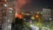 Watch: Bombardment of Damascus