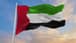 الخارجية الإماراتية: نُناشد مجلس الأمن اتخاذ ما يلزم من إجراءات لضمان إنهاء النزاع ووصول المساعدات بشكل آمن إلى جميع أنحاء السودان