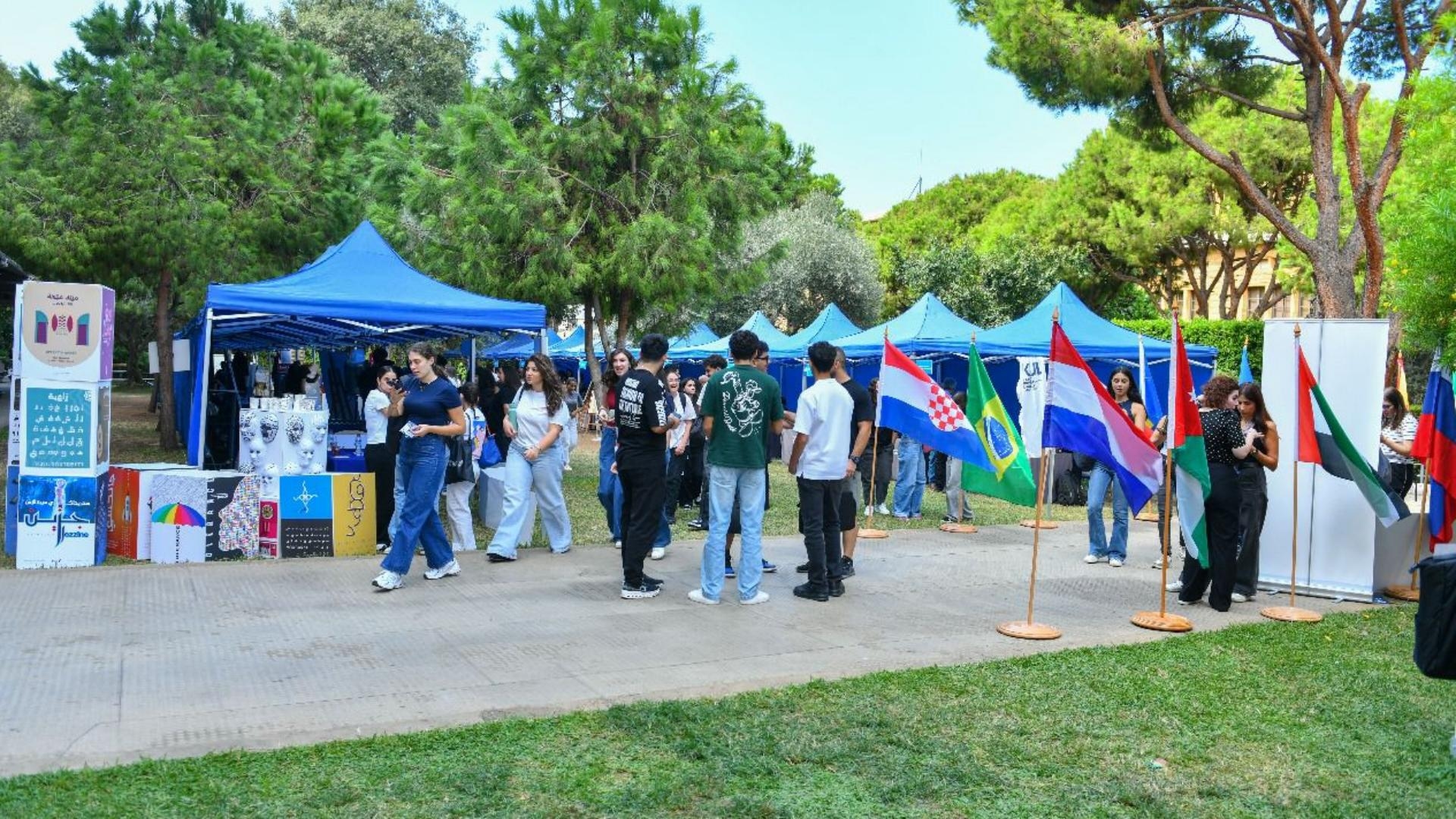 جامعة الروح القدس – الكسليك تحتفل بـ "الأيام الدولية للتربية" تعزيزًا للتعاون الأكاديمي العالمي