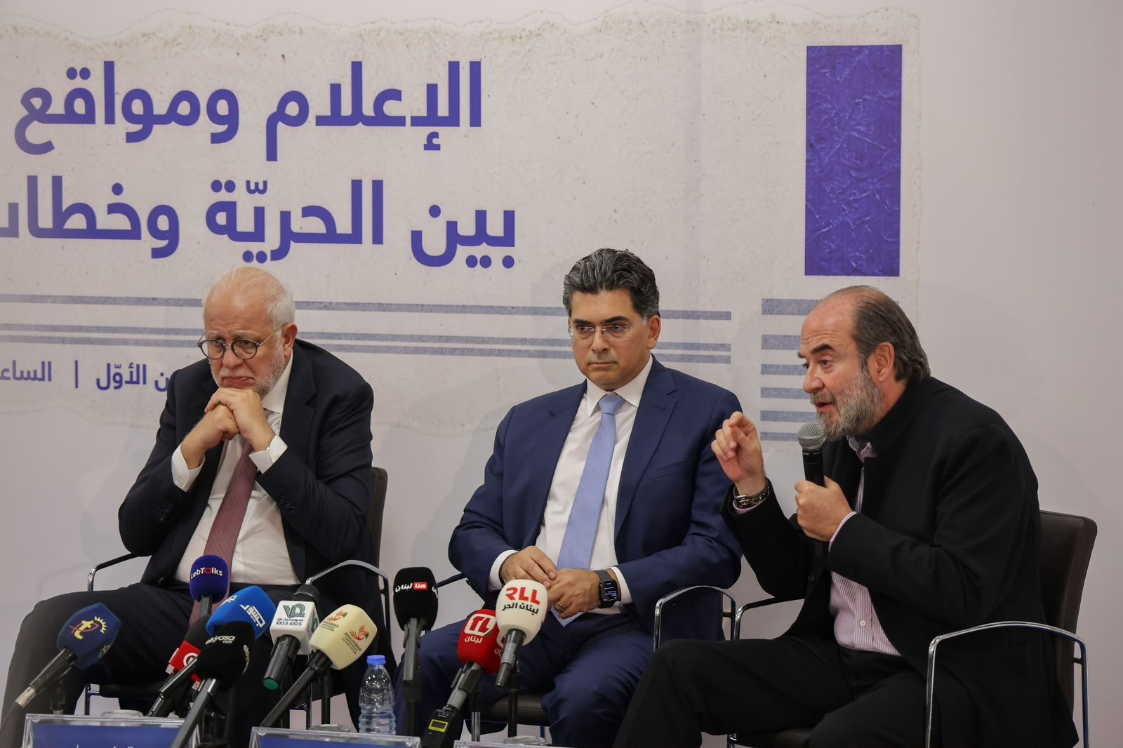 اطلاق "ندوة الكسليك" في جامعة الروح القدس... حرية الإعلام في مواجهة خطاب الكراهية