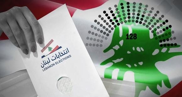 تسوية أو... "ما في انتخابات مغتربين"؟