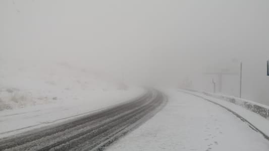 Photo: The Ainata - Ariz road is accessible to four-wheel-drive vehicles or those equipped with snow chains