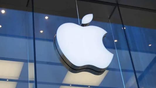 AFP: Apple sues Israeli spyware maker for targeting its users