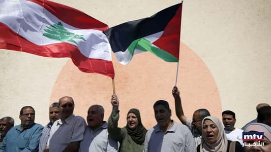 فلسطينيّون خارج المخيّمات يتحدّثون لموقعنا: شكراً لبنان