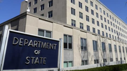 The US State Department: Blinken assured the Israeli National Security Advisor and Minister of Strategic Affairs of the commitment to Israel's security