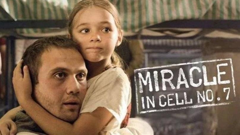 خروج الفيلم التركي "معجزة في الزنزانة 7" من ترشيحات "الأوسكار"