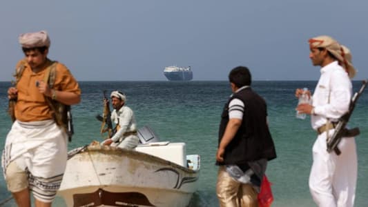 Yemen's Houthis claim attack on Norwegian tanker in tense Middle East