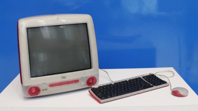 Wikipedia's First Ever Edit Is Being Auctioned as an NFT