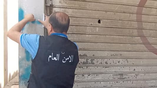 إقفال 4 محال يُديرها سوريون