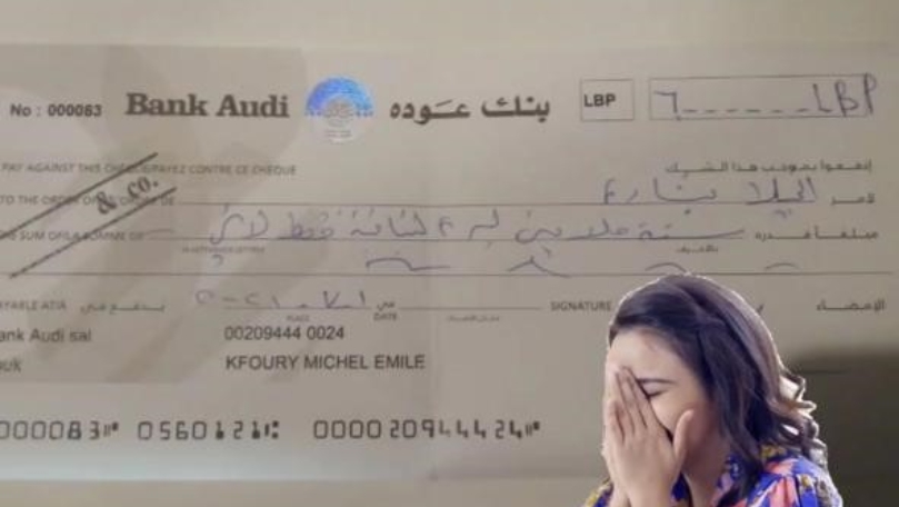 MTV_V7.MtvSixModels.Article