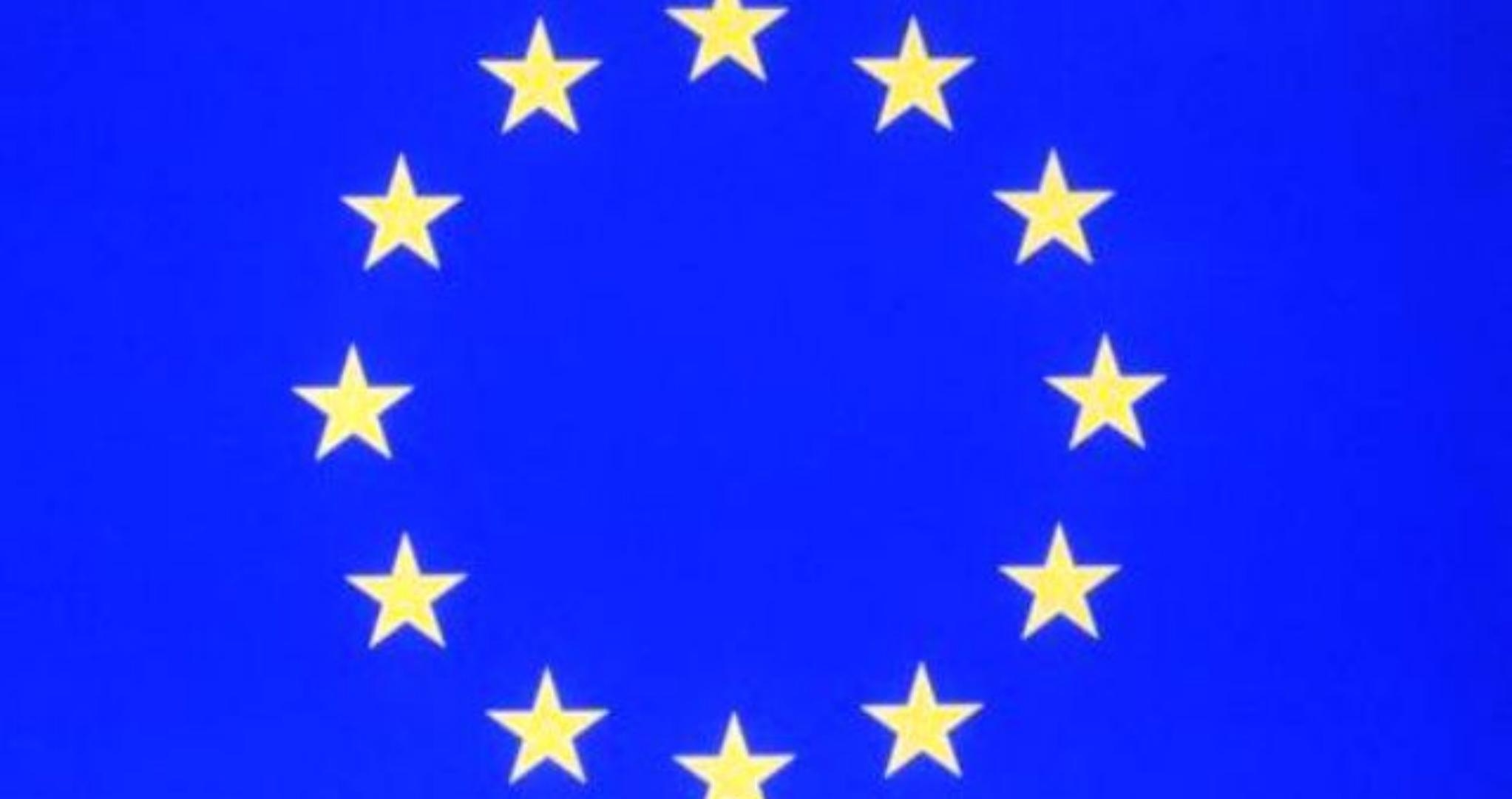 The European Union called on Iran to exercise restraint and avoid any escalation