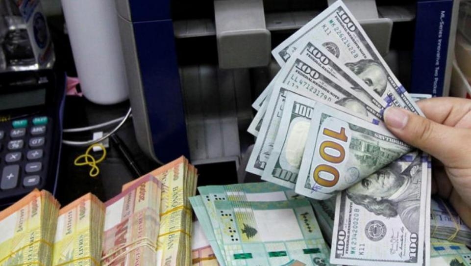 Main Highlight Image