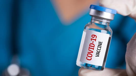 AFP: France recommends Covid booster jab three months after initial vaccines